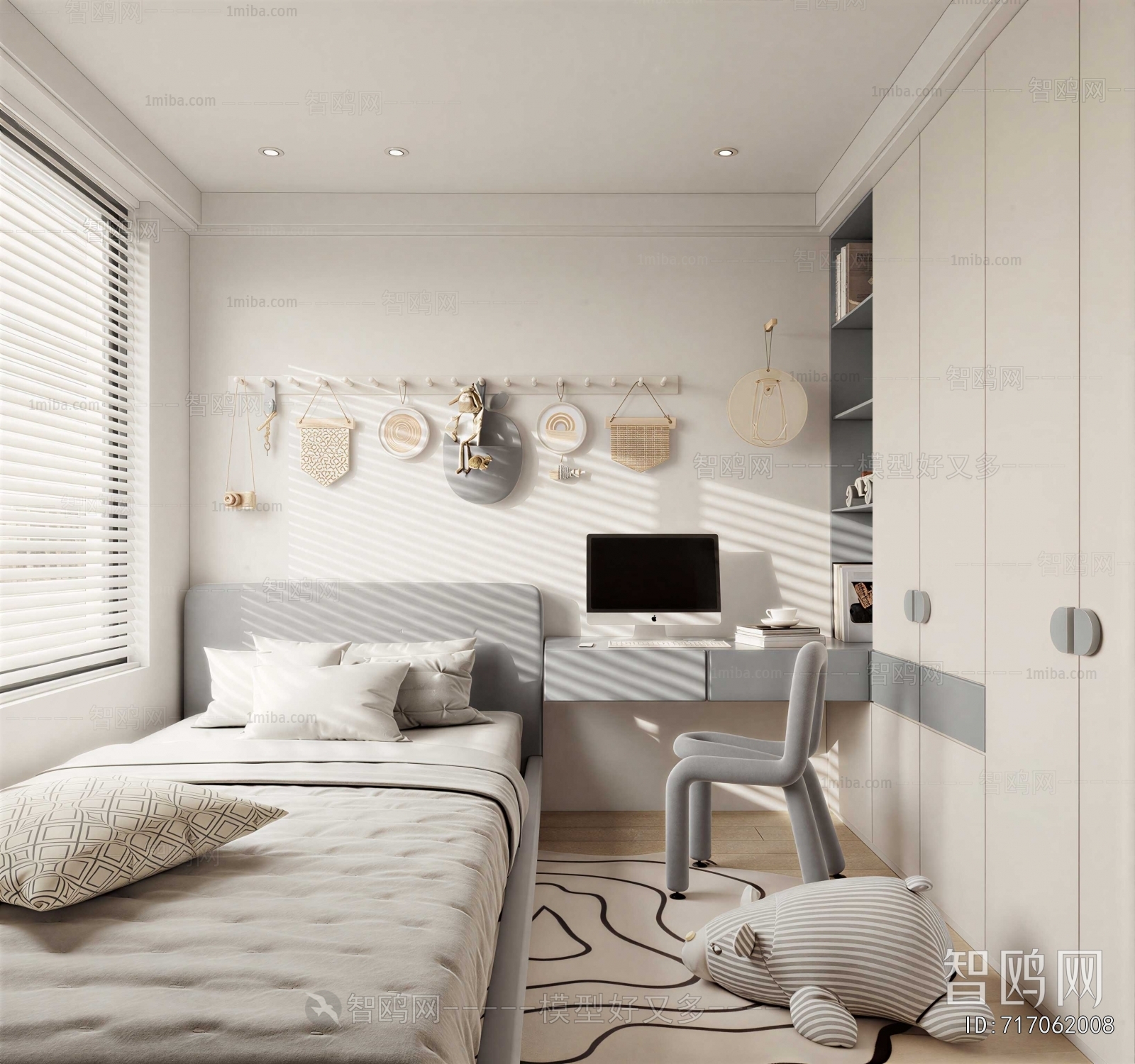 Modern Boy's Room And Son's Room