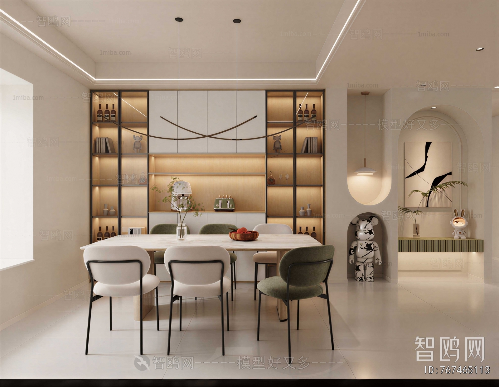 Modern Dining Room