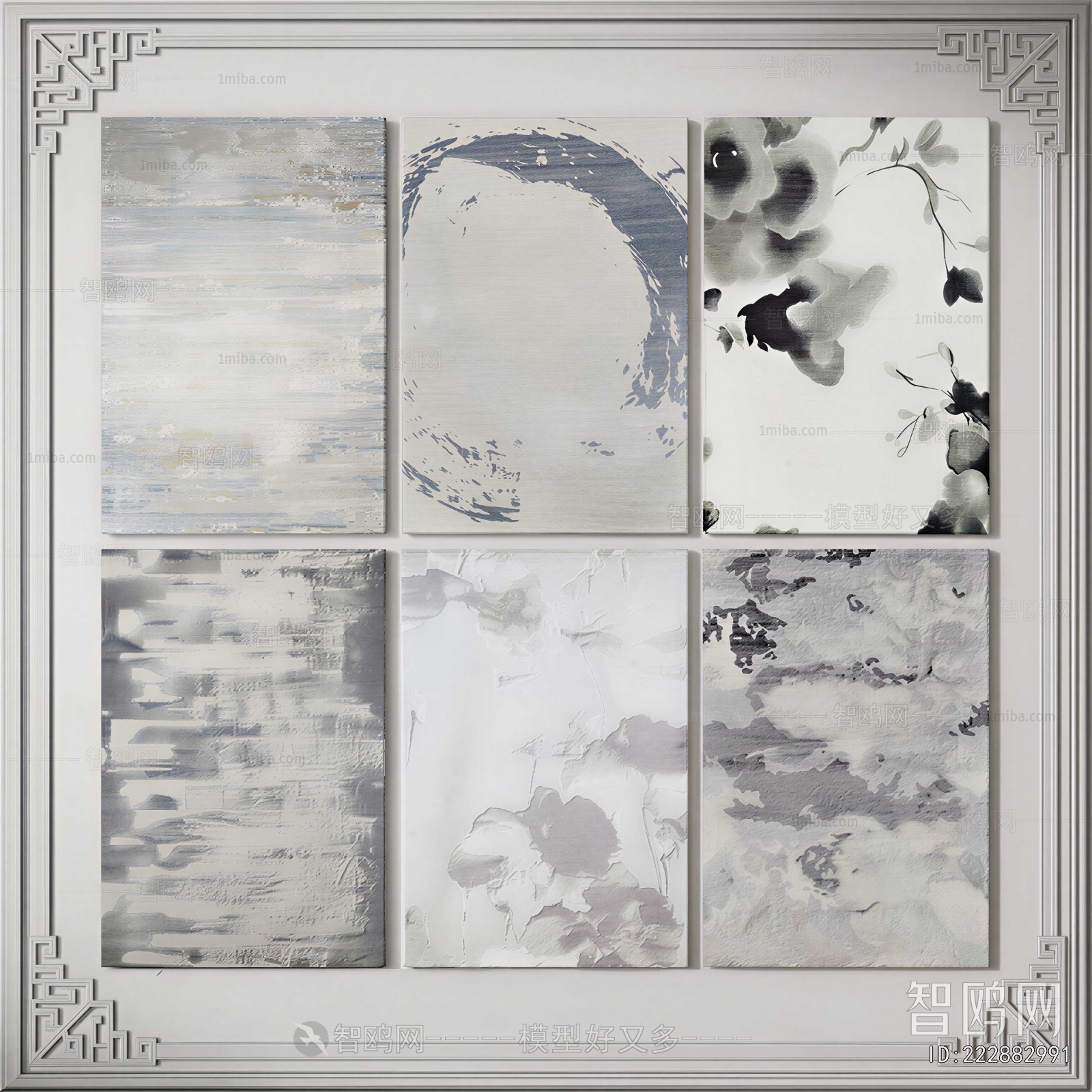 New Chinese Style Painting