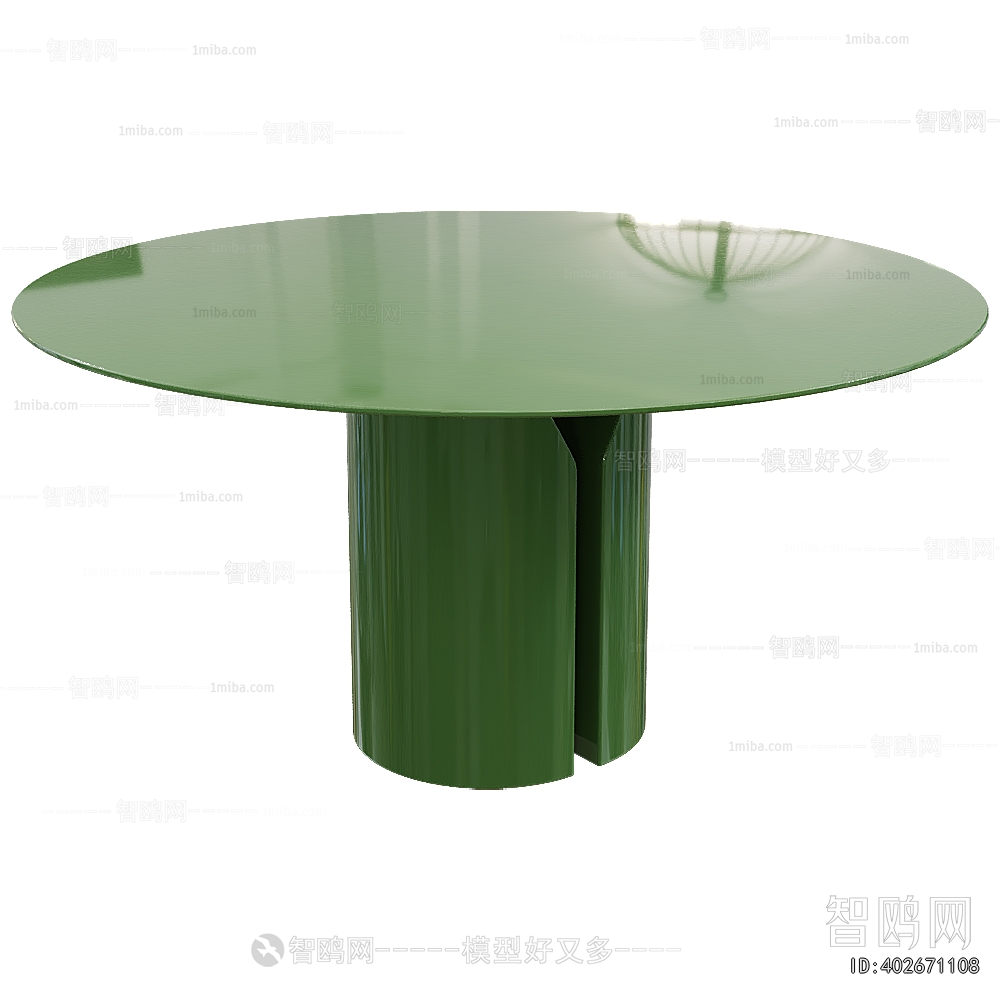 Modern Dining Table