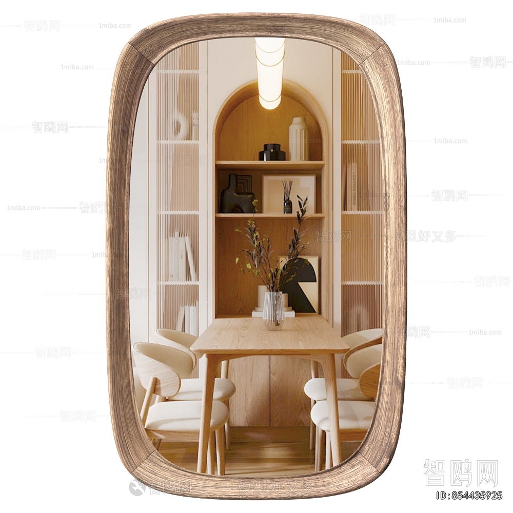 Modern The Mirror