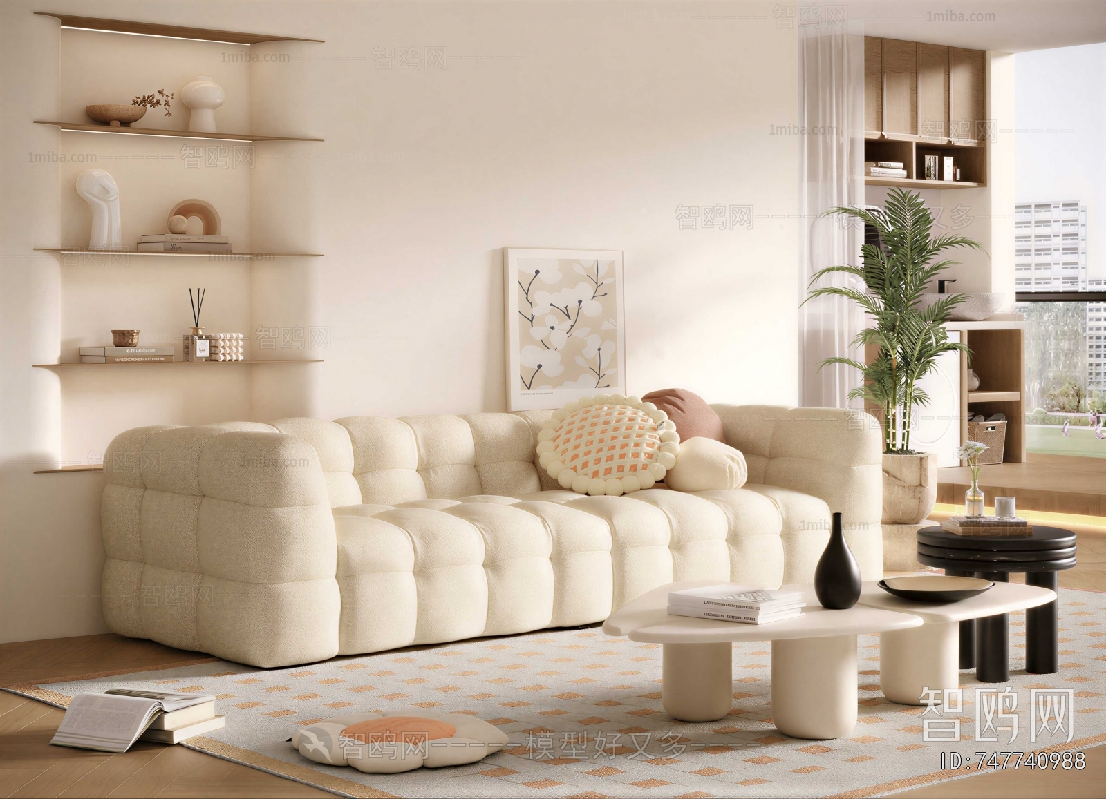 Nordic Style Sofa Combination