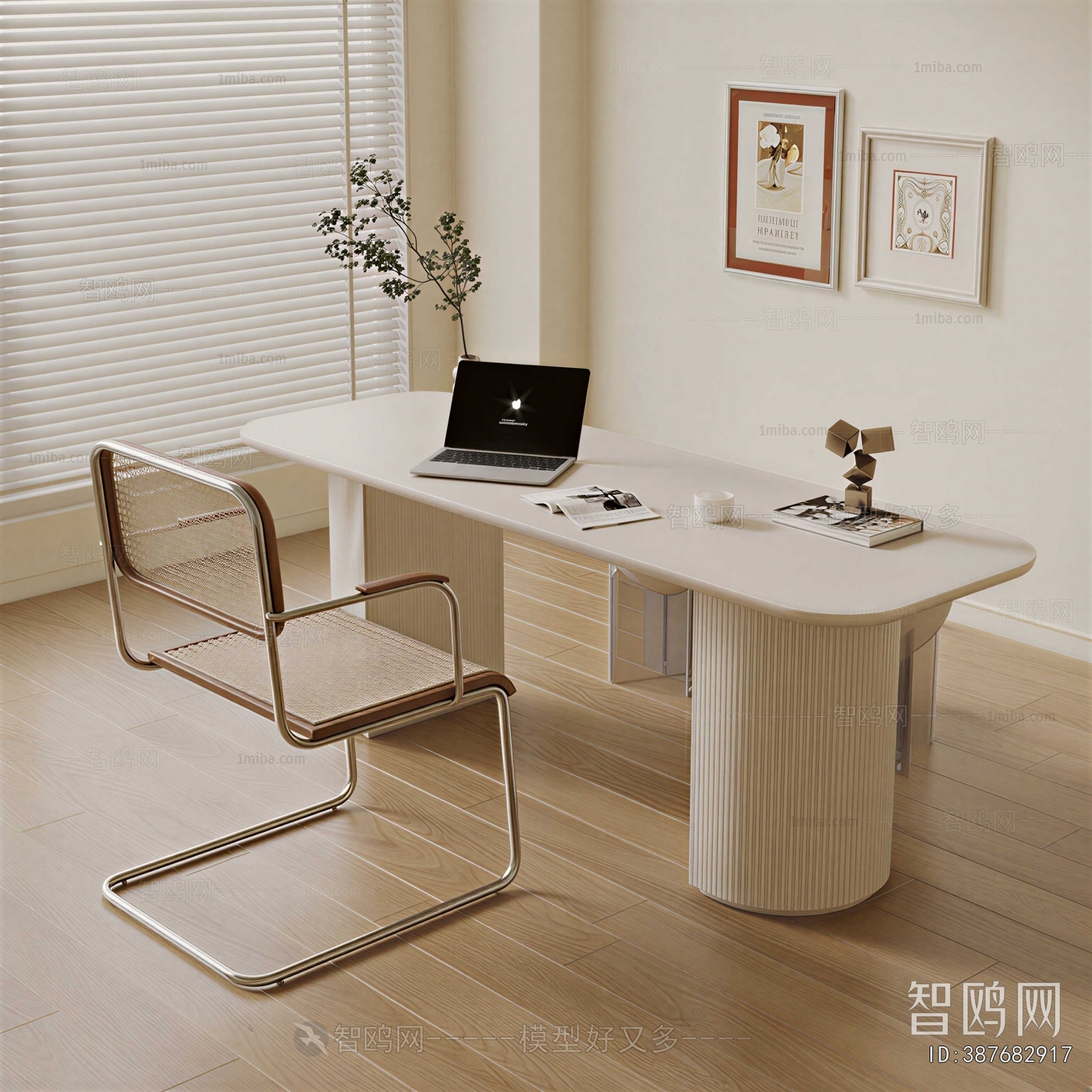 Modern Computer Desk And Chair