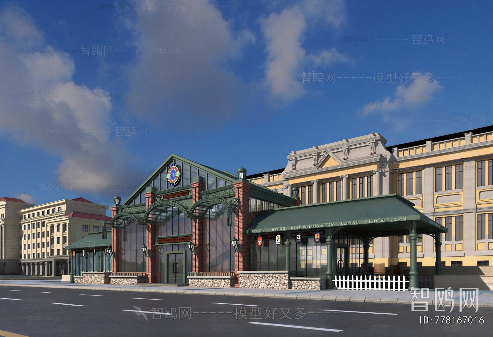European Style Commercial Street