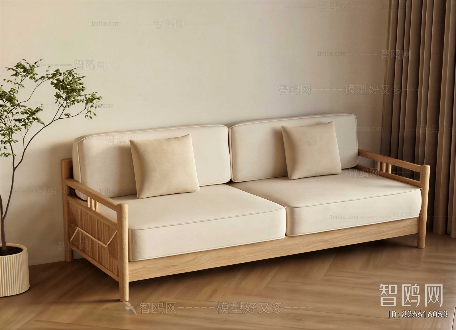 Modern A Sofa For Two