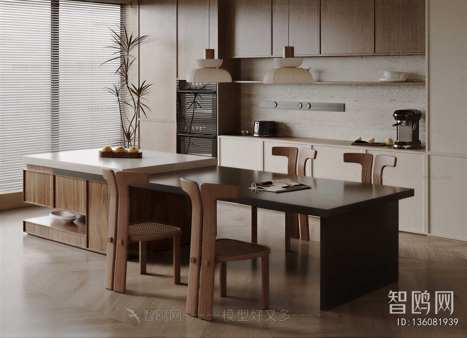 Modern Dining Room
