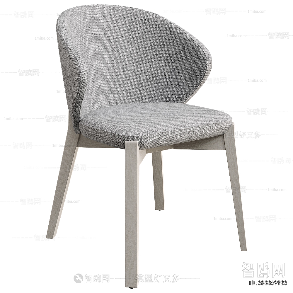 Modern Dining Chair