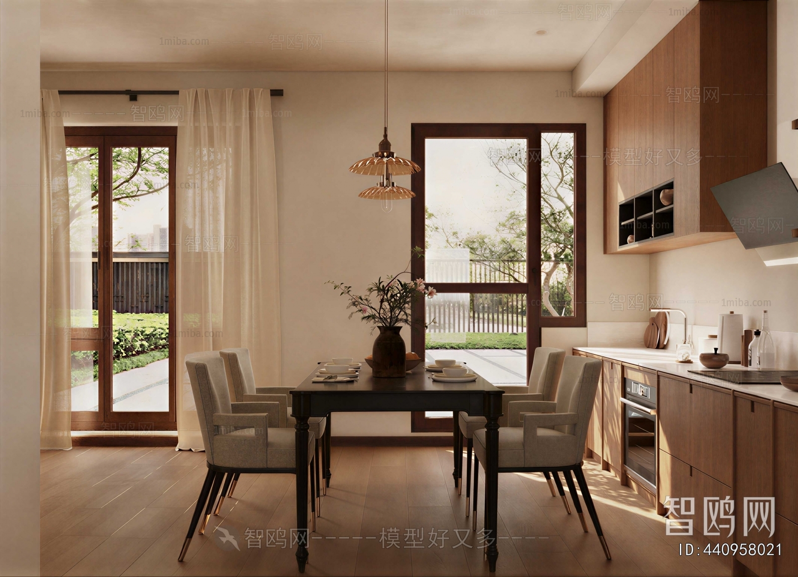 Modern Dining Room