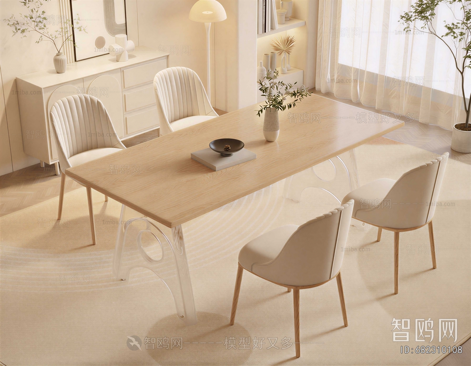 Modern Dining Table And Chairs
