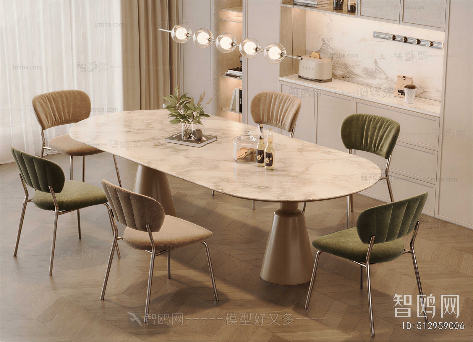 Modern Dining Table And Chairs