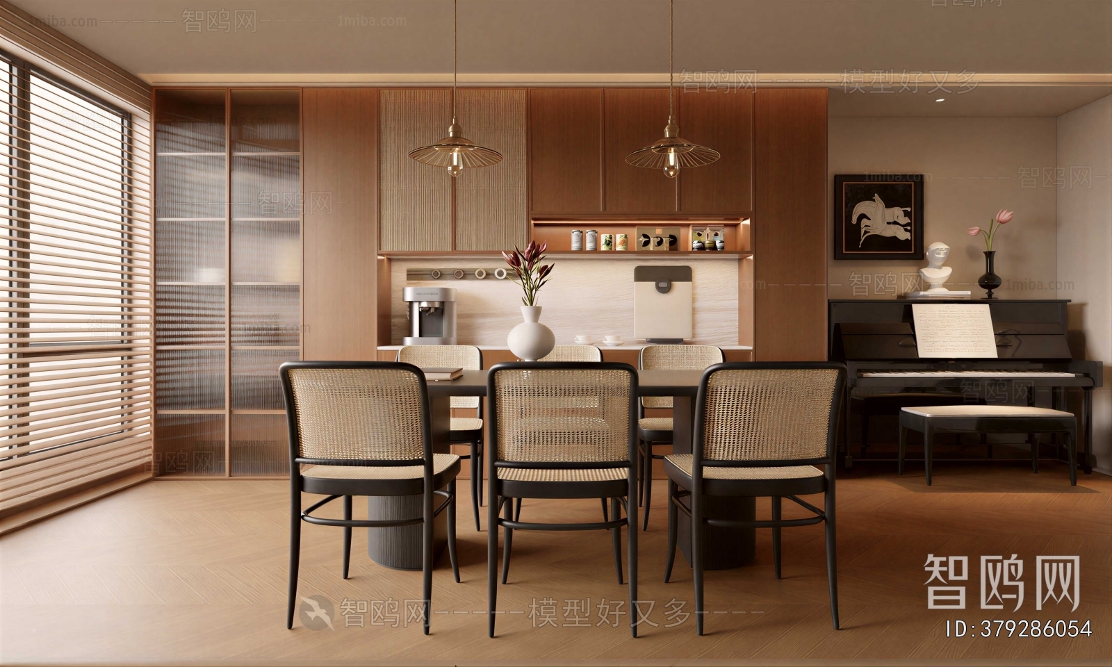 Wabi-sabi Style Dining Room