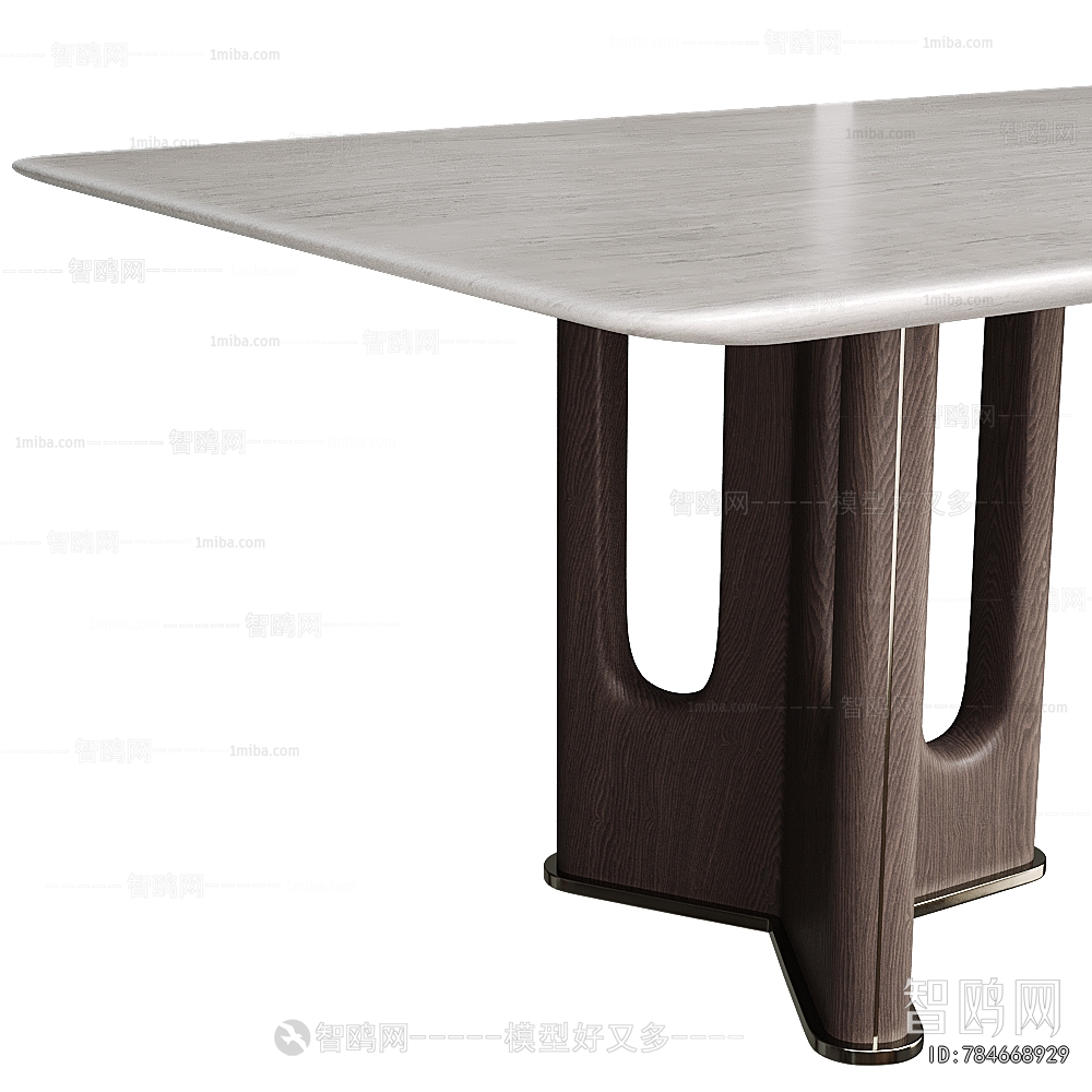 Modern Dining Table