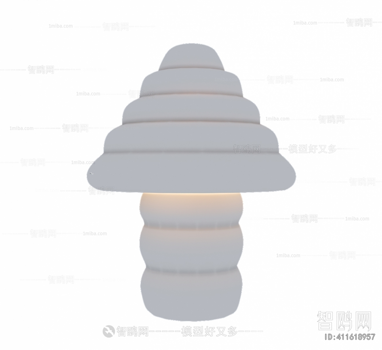 Modern Table Lamp