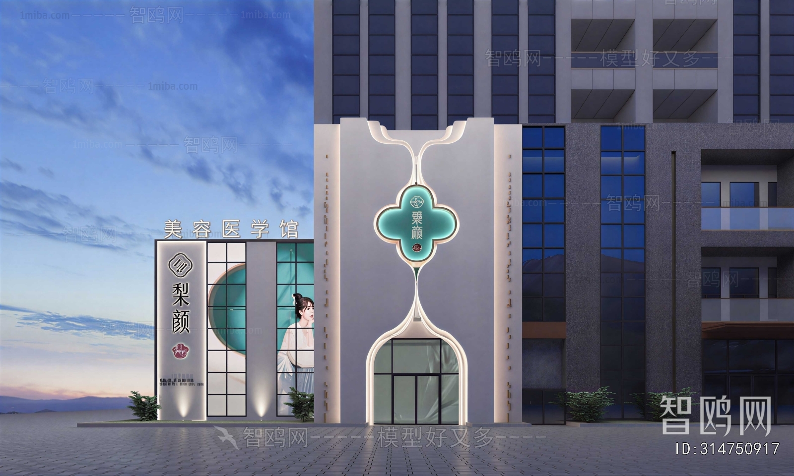 New Chinese Style Architecture Of Artistic Style