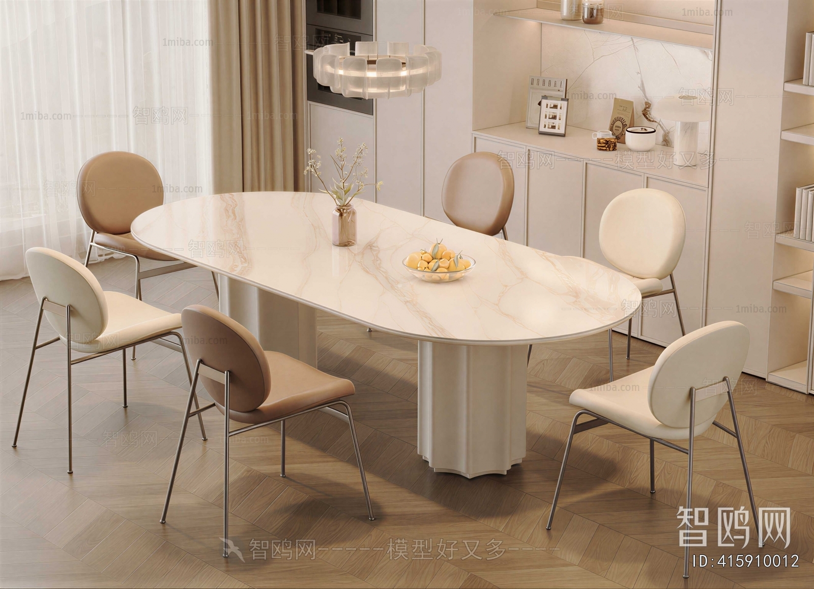 Modern Dining Table And Chairs