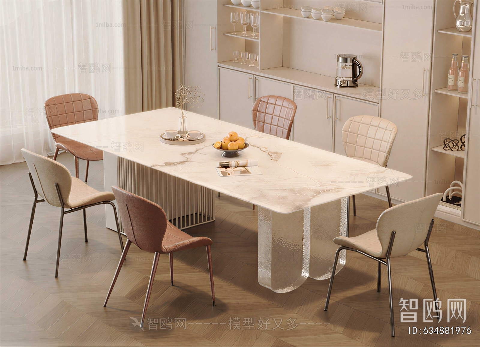 Modern Dining Table And Chairs