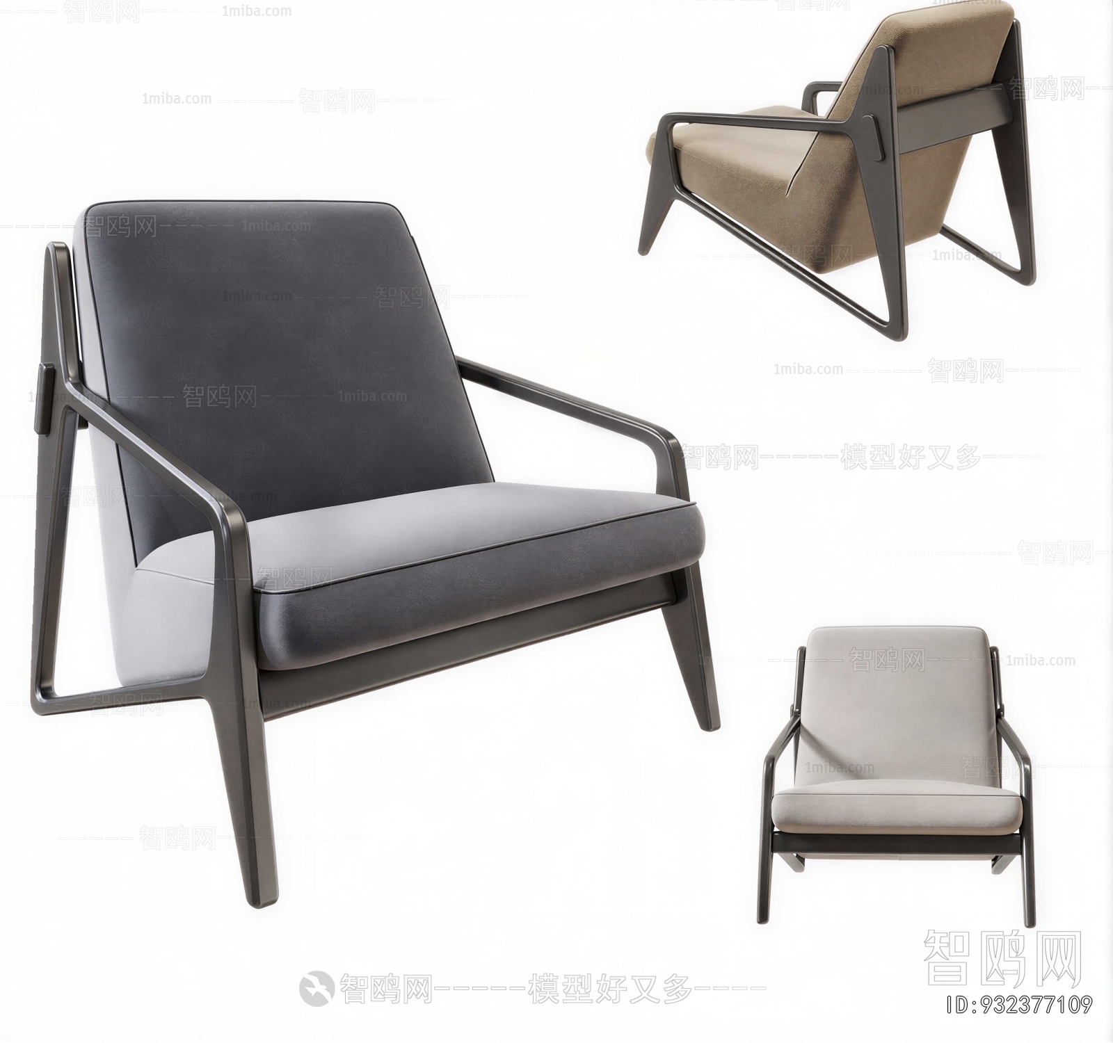 Modern Lounge Chair
