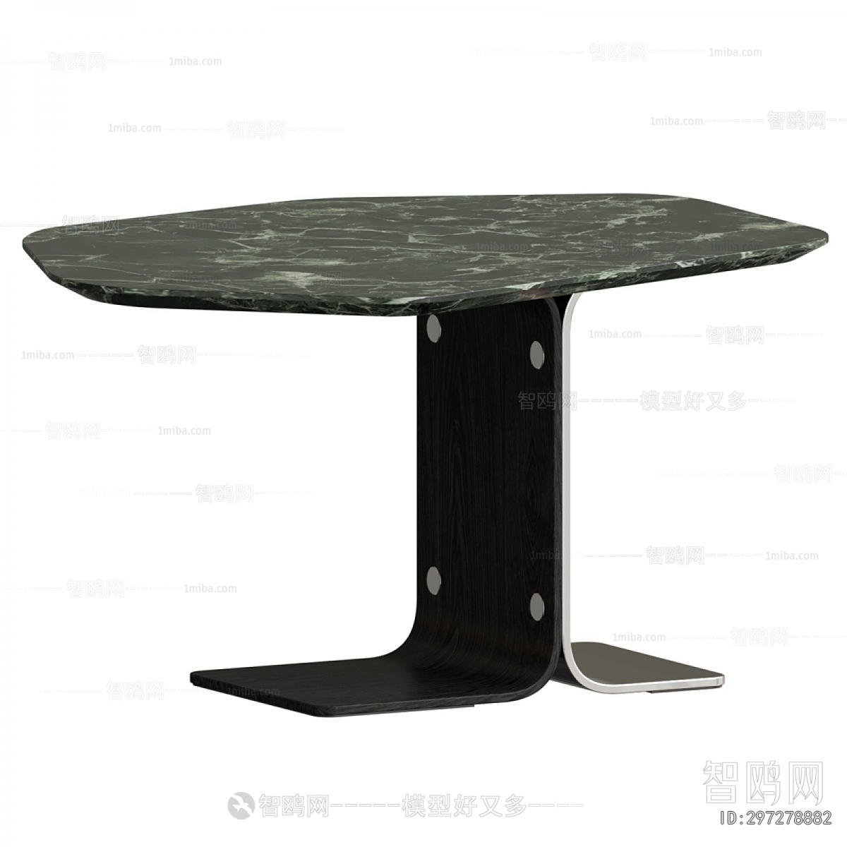 Modern Coffee Table