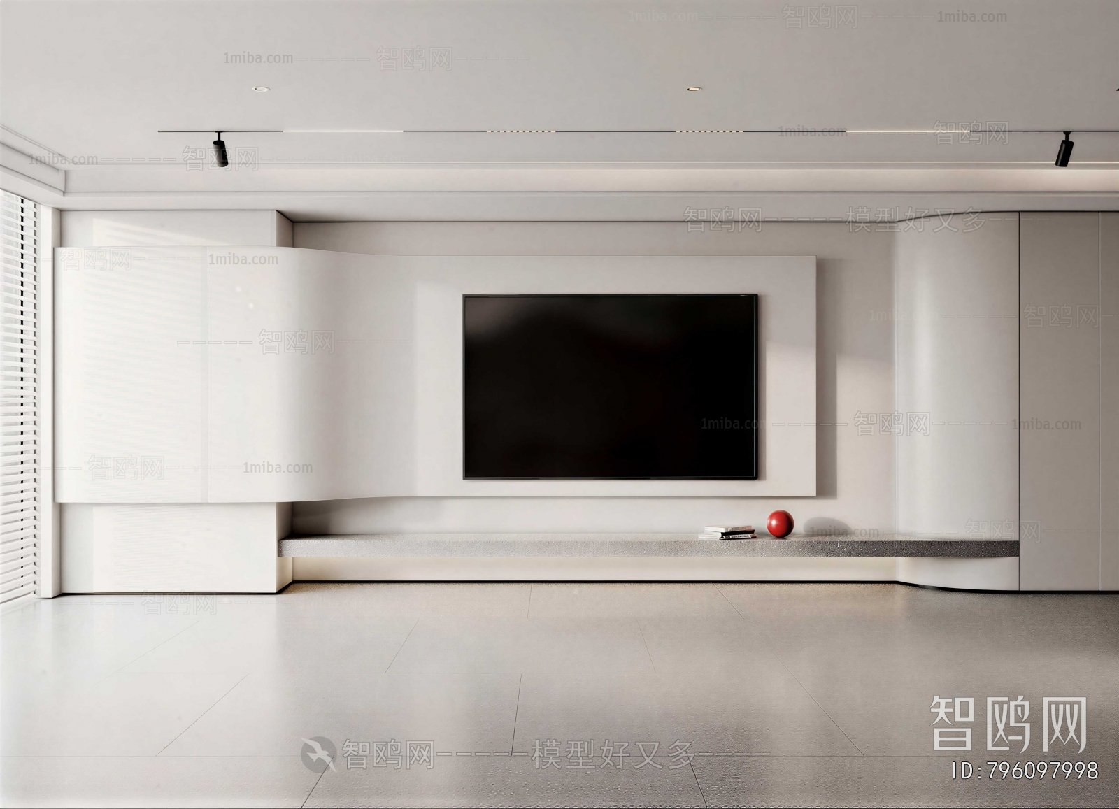 Modern TV Wall