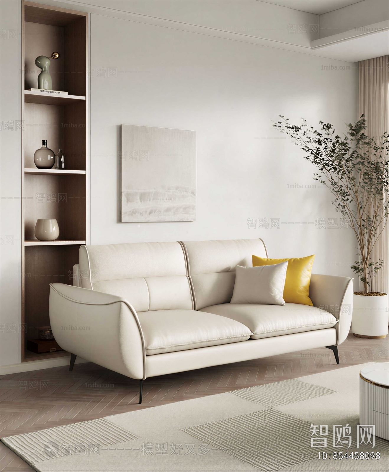 Modern A Sofa For Two