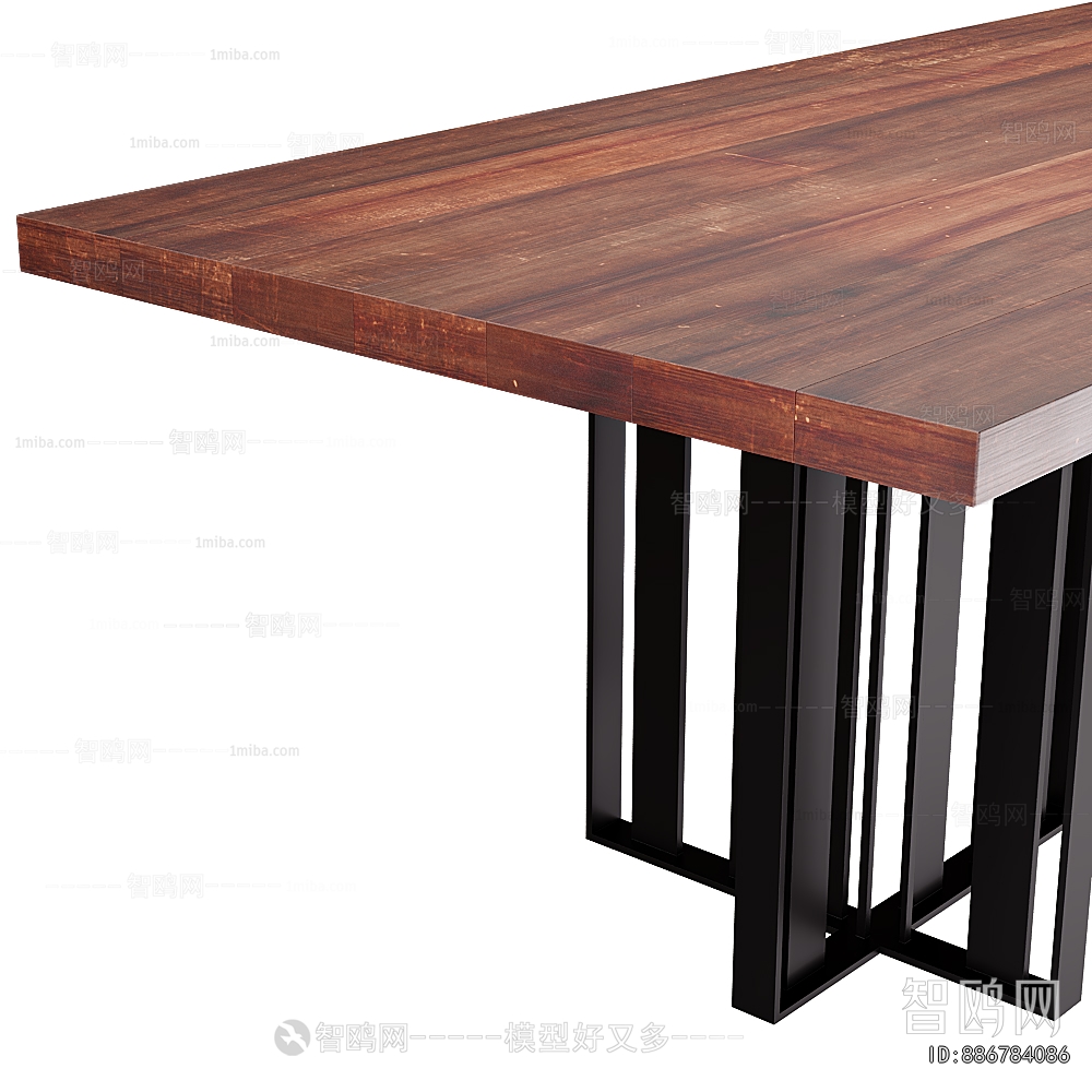 Modern Dining Table