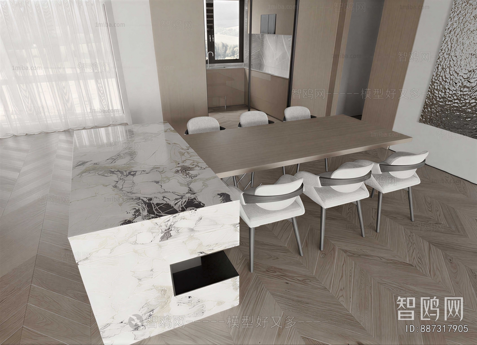 Modern Dining Table And Chairs