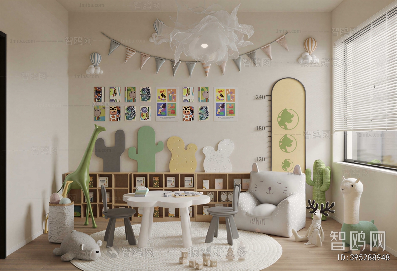 Modern Children's Room Activity Room