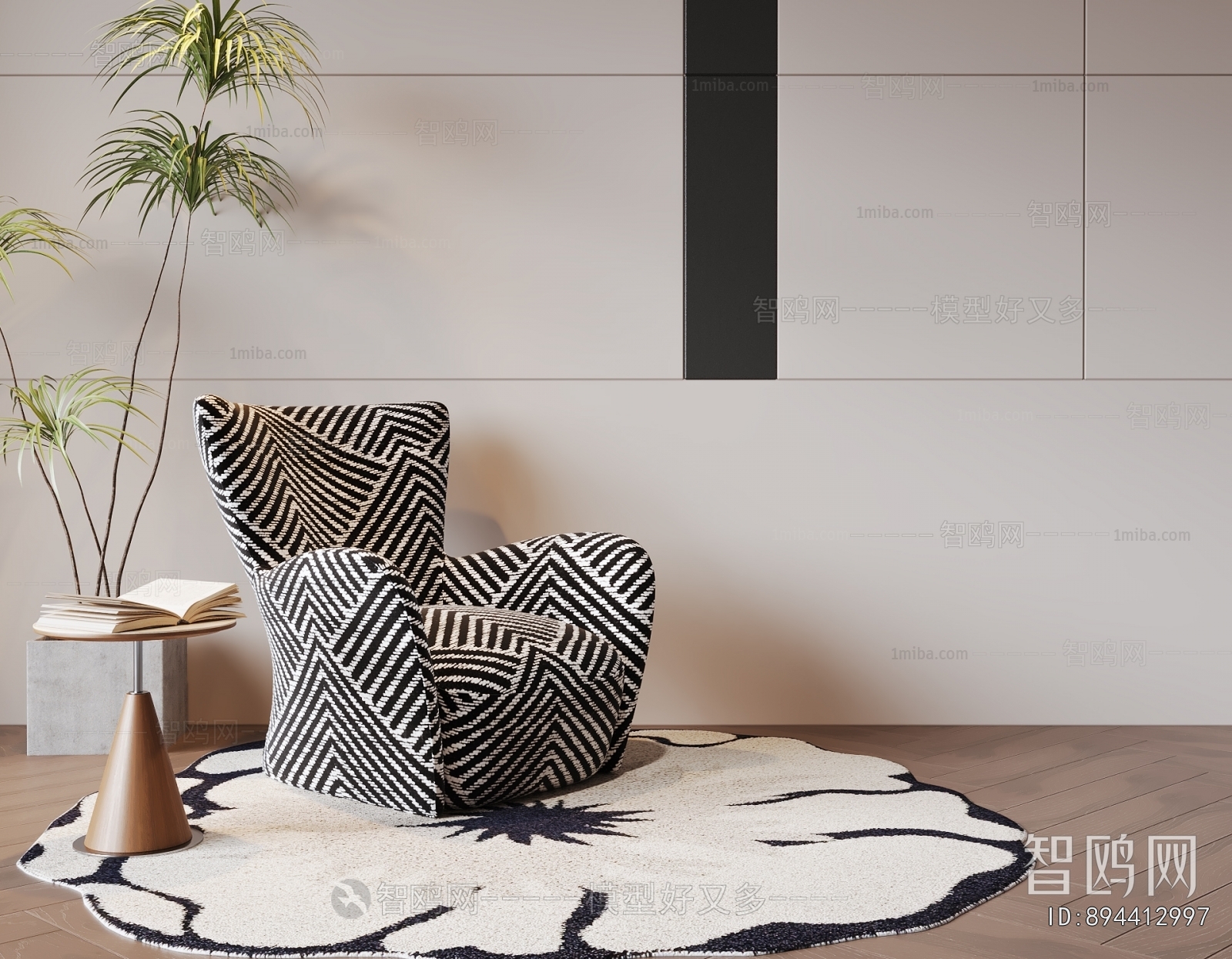 Modern Single Sofa