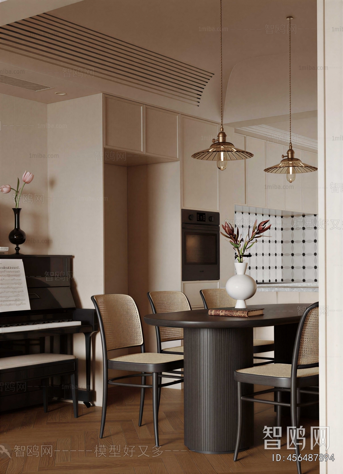 Modern Dining Room