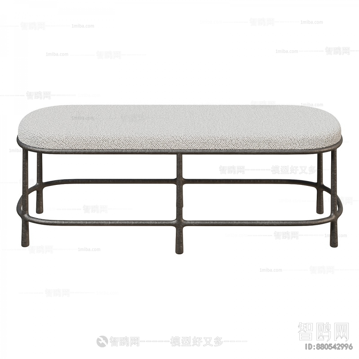 Modern Stool For Changing Shoes
