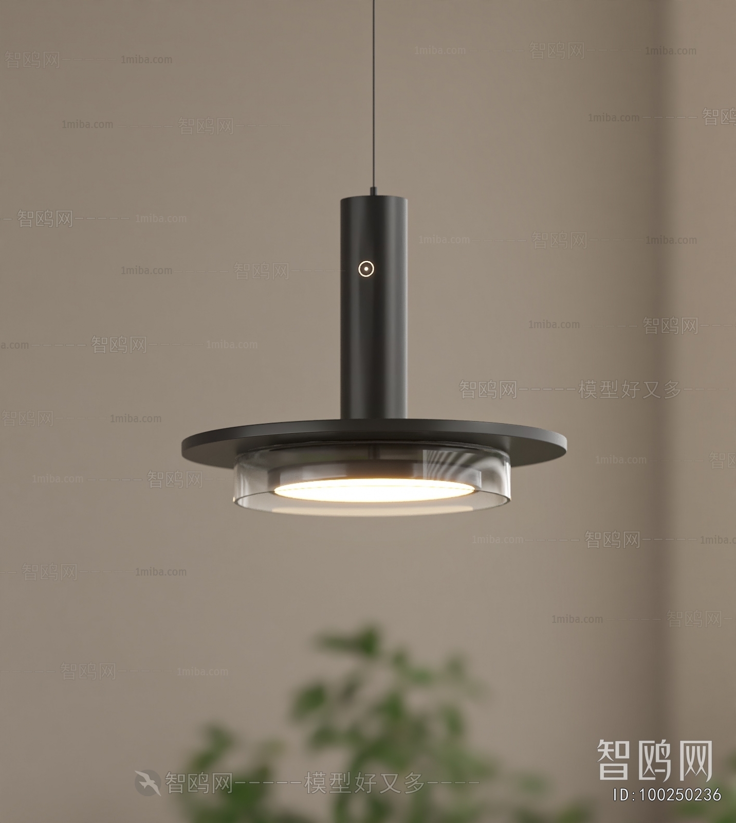 Modern Droplight