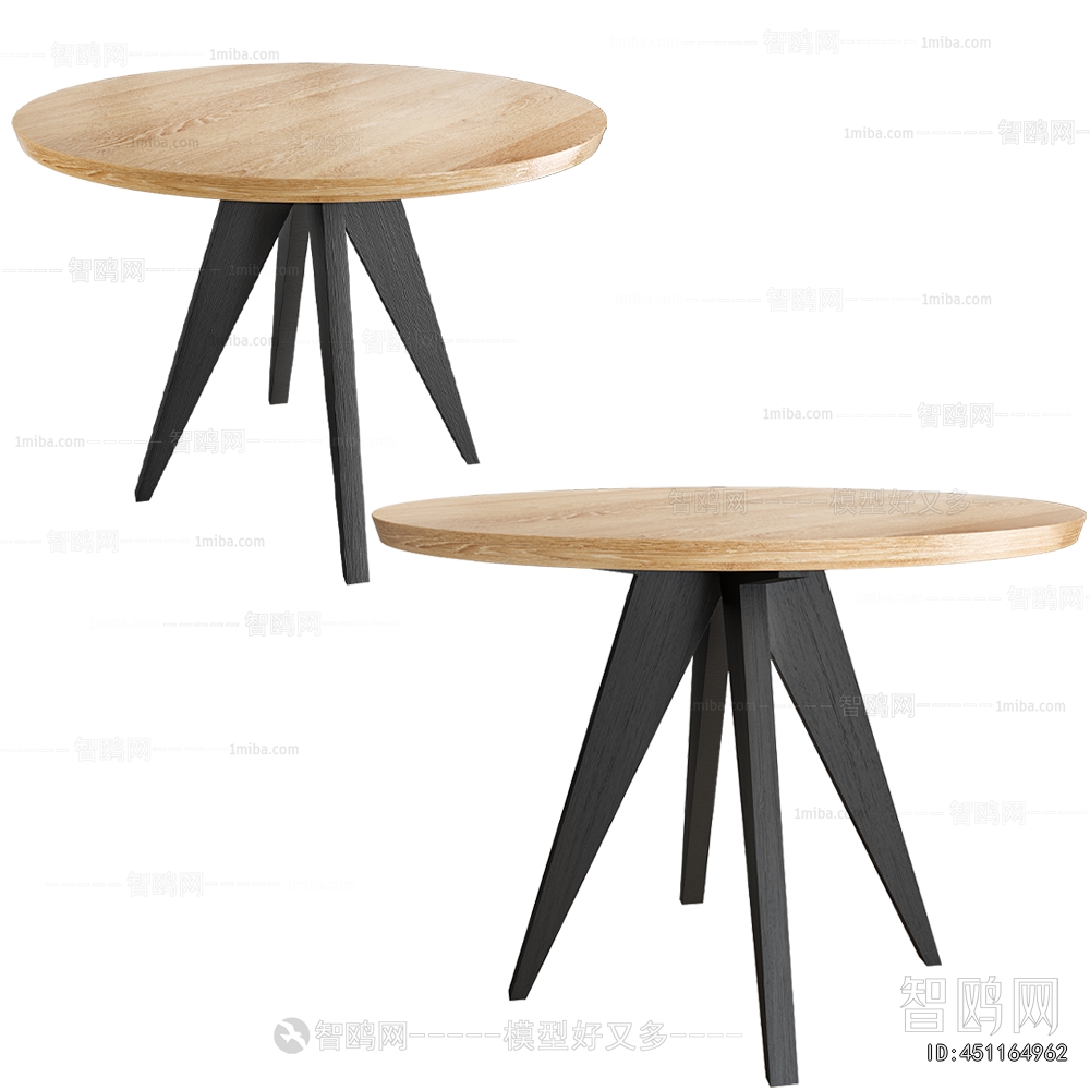 Modern Dining Table