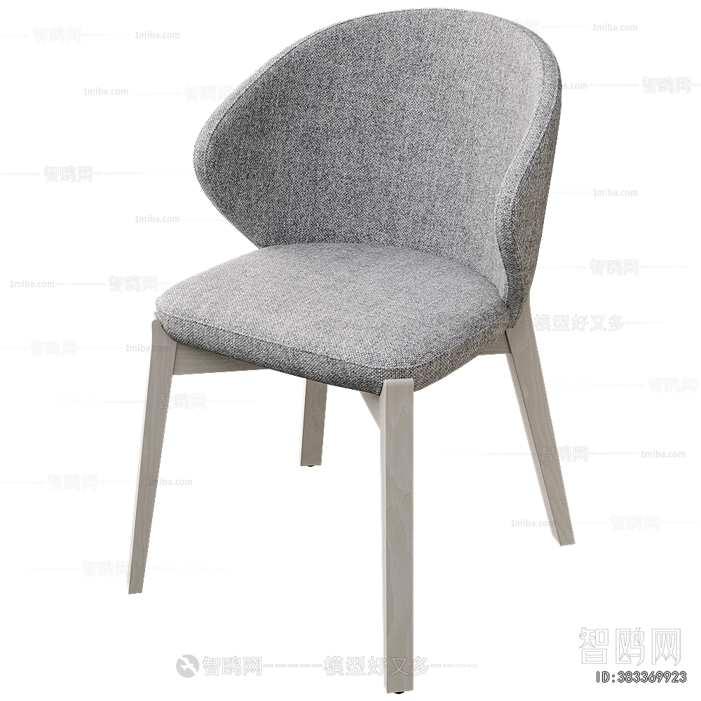 Modern Dining Chair