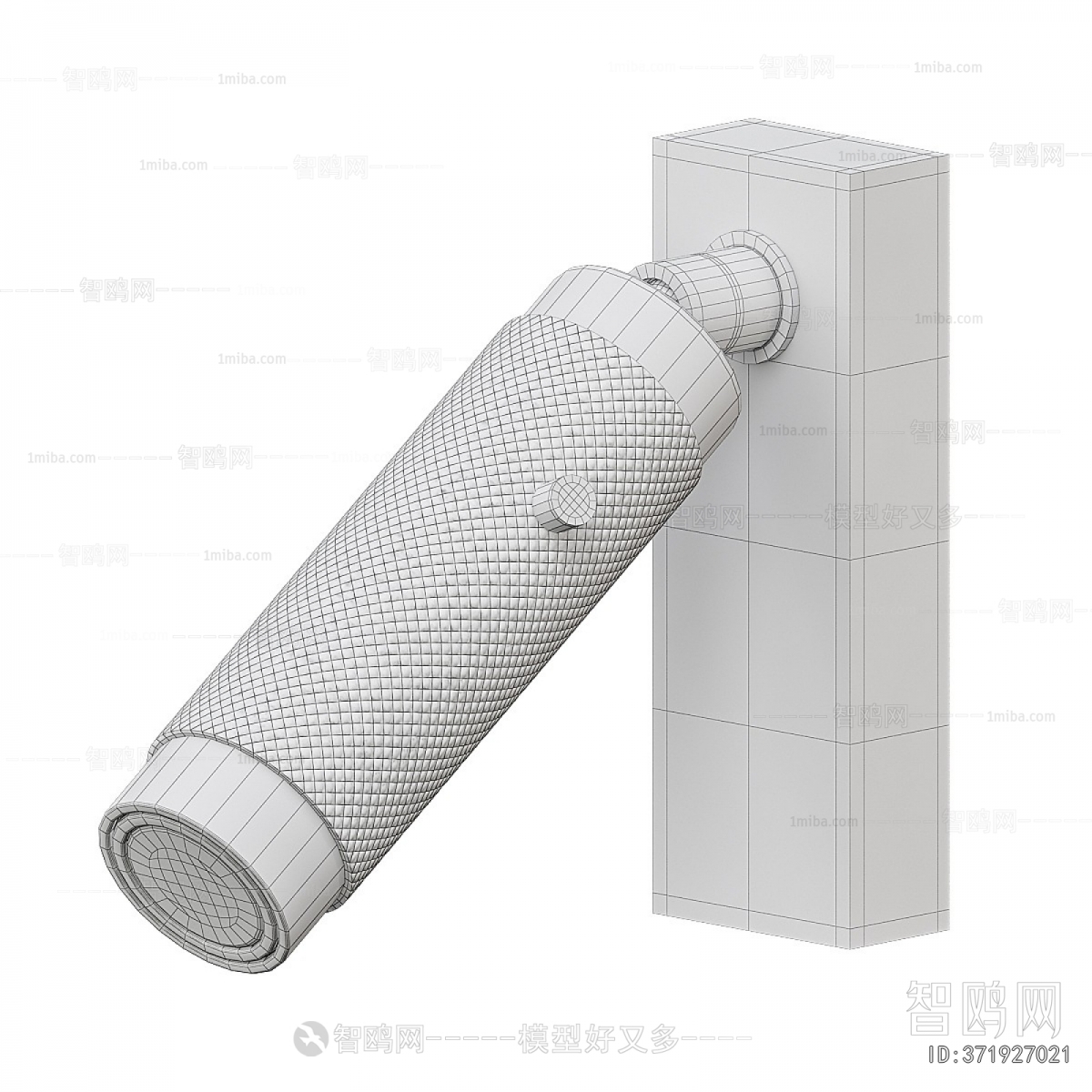 Modern Wall Lamp