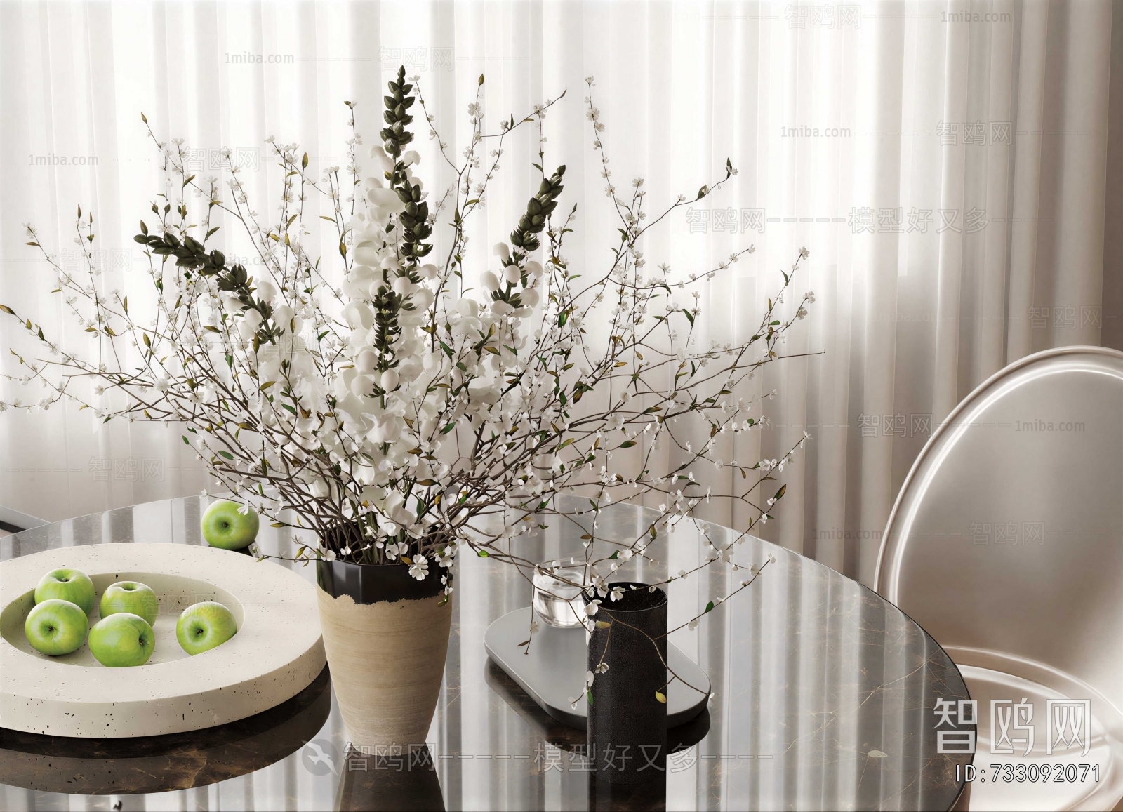 Modern Flower Arrangement