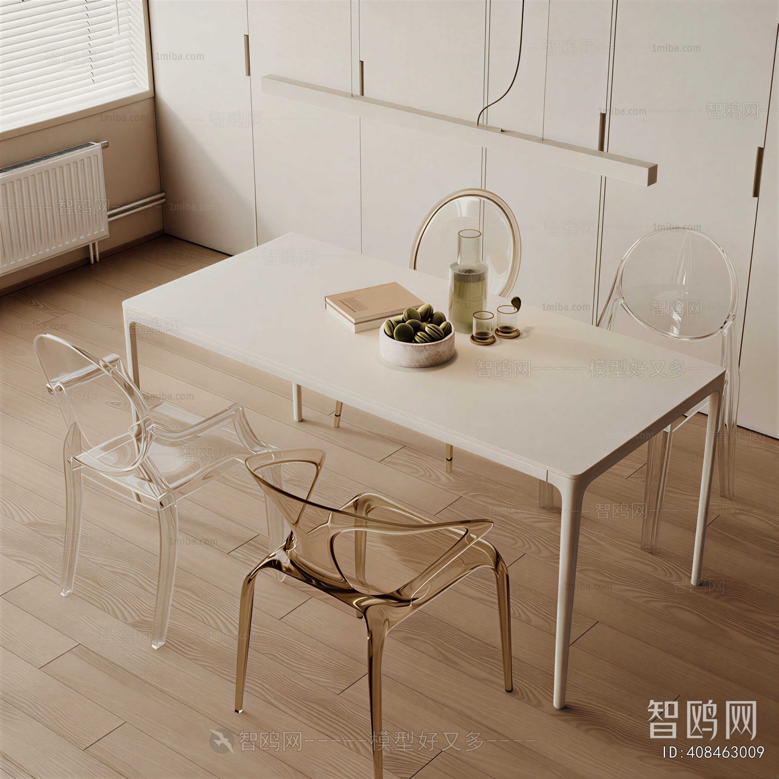 Modern Dining Table And Chairs