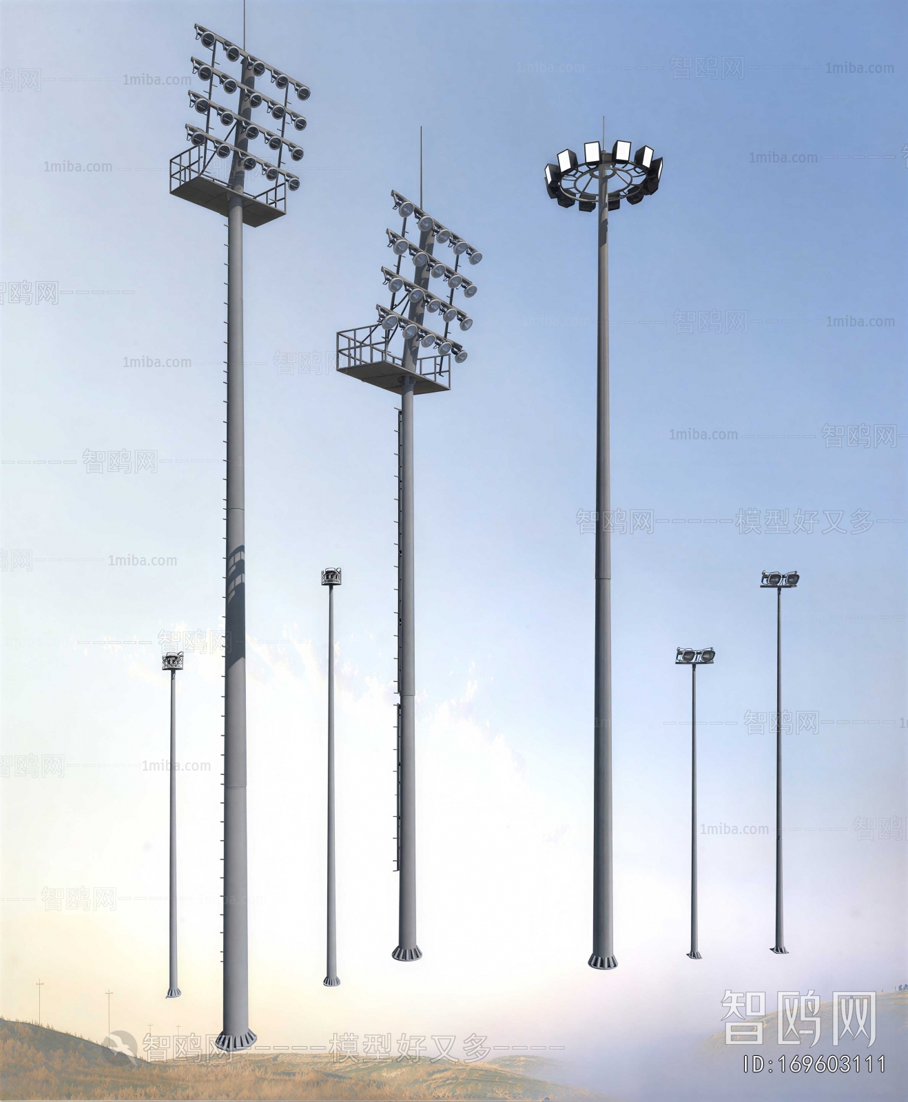 Modern Floor Lamp