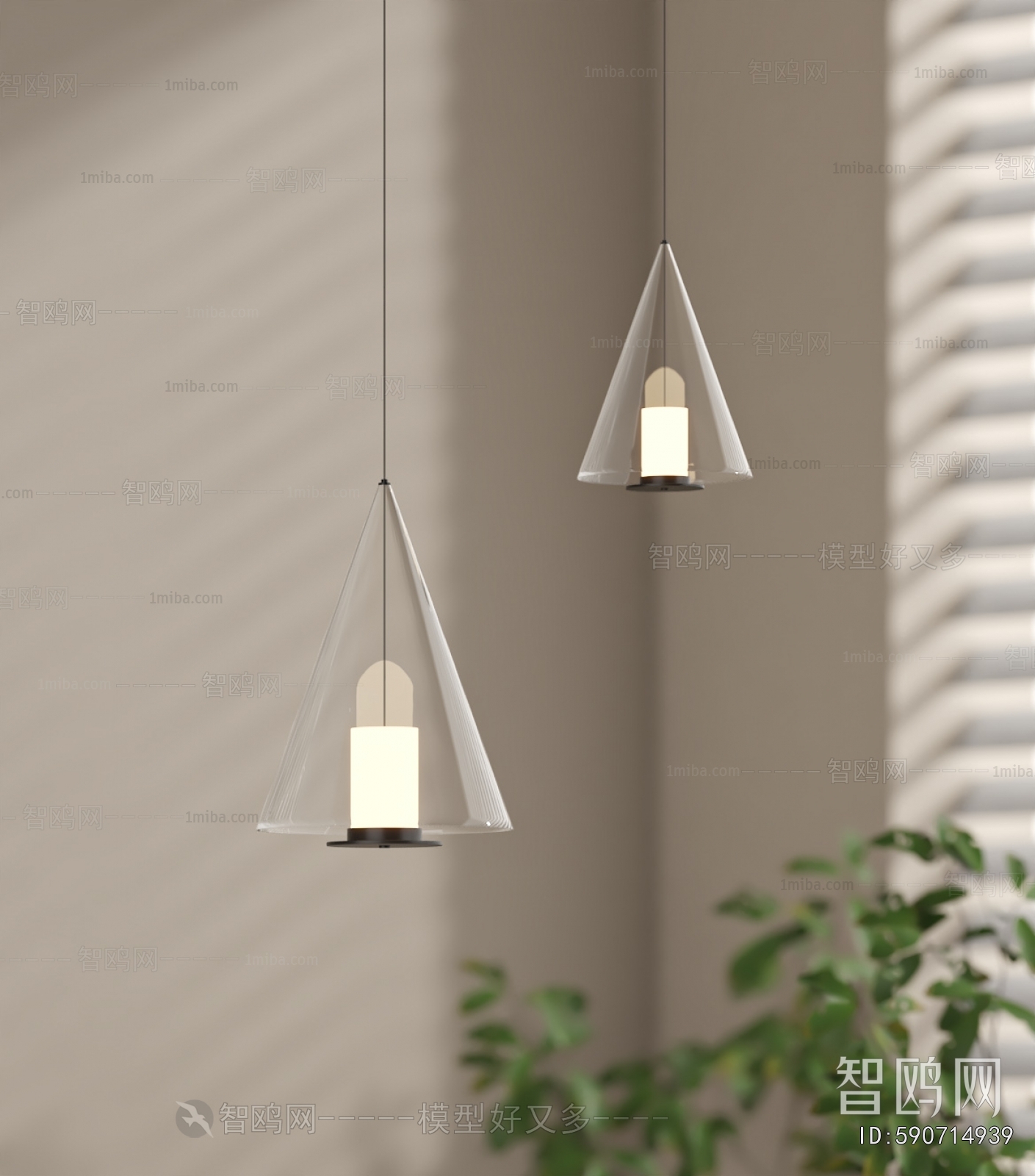 Modern Droplight