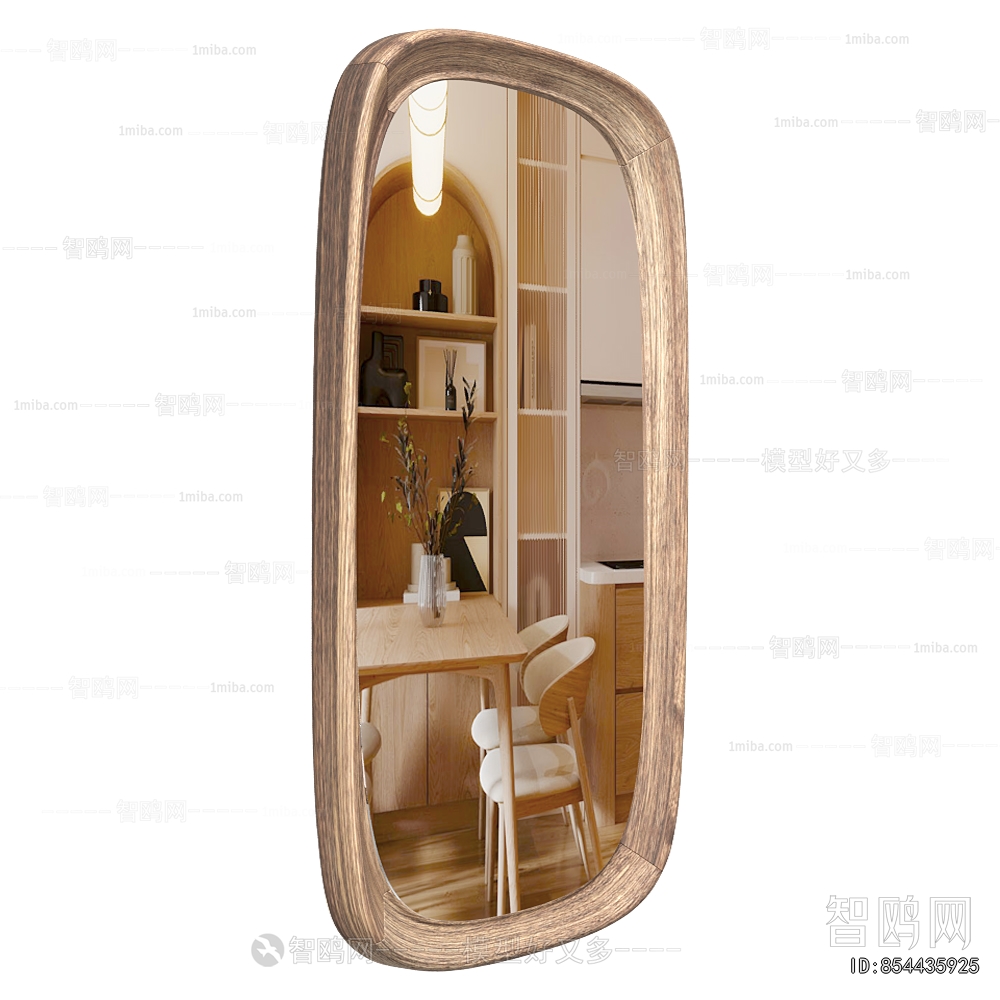 Modern The Mirror