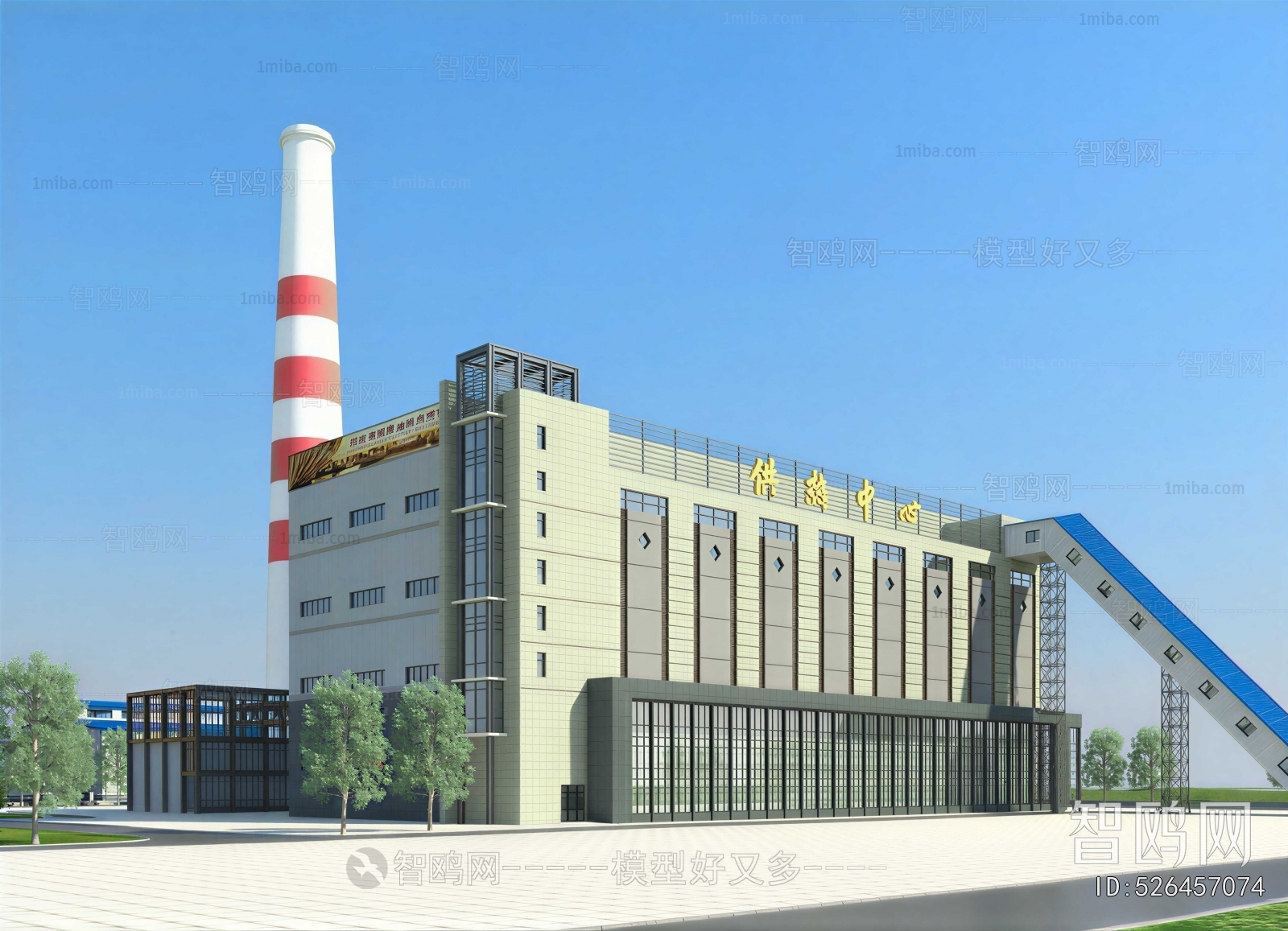 Modern Building Appearance