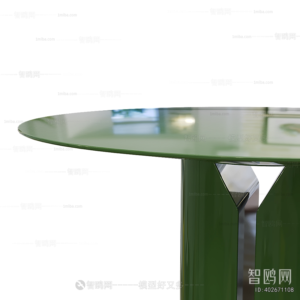 Modern Dining Table