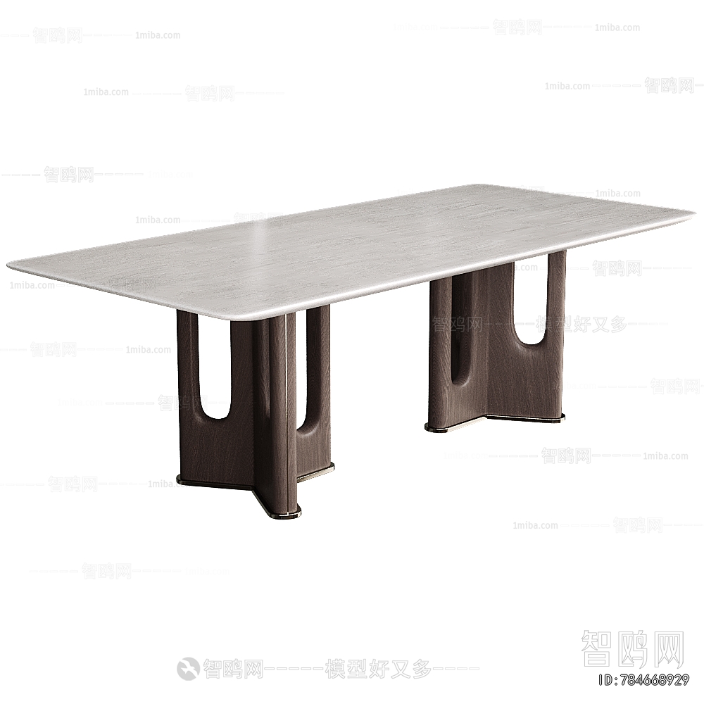 Modern Dining Table