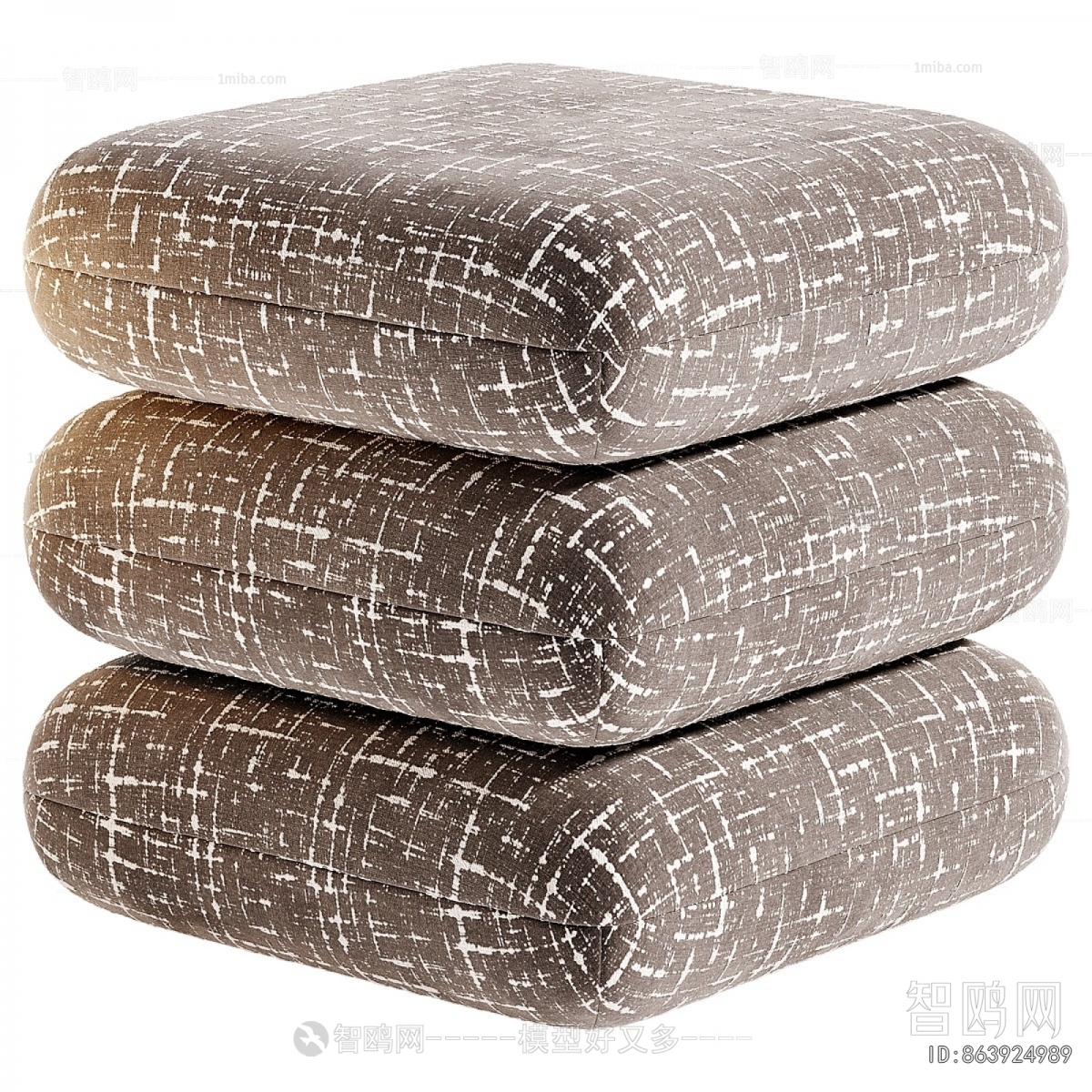 Modern Sofa Stool
