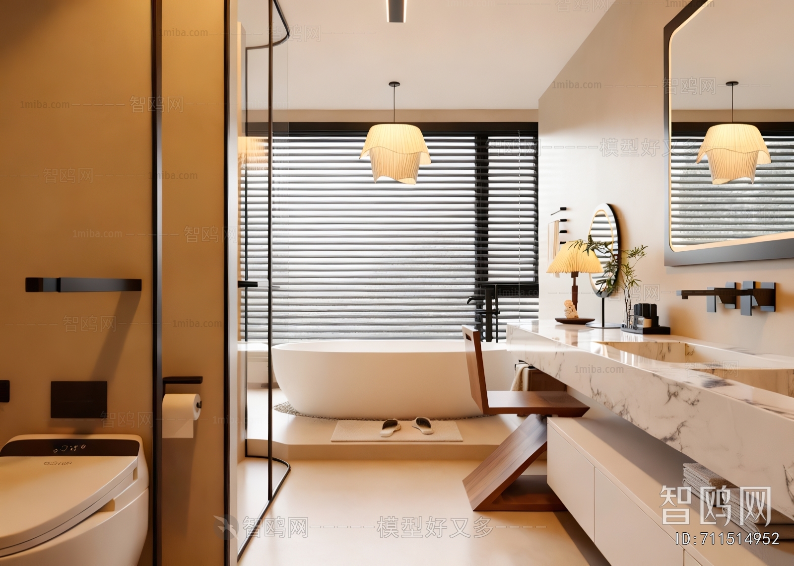 Modern TOILET