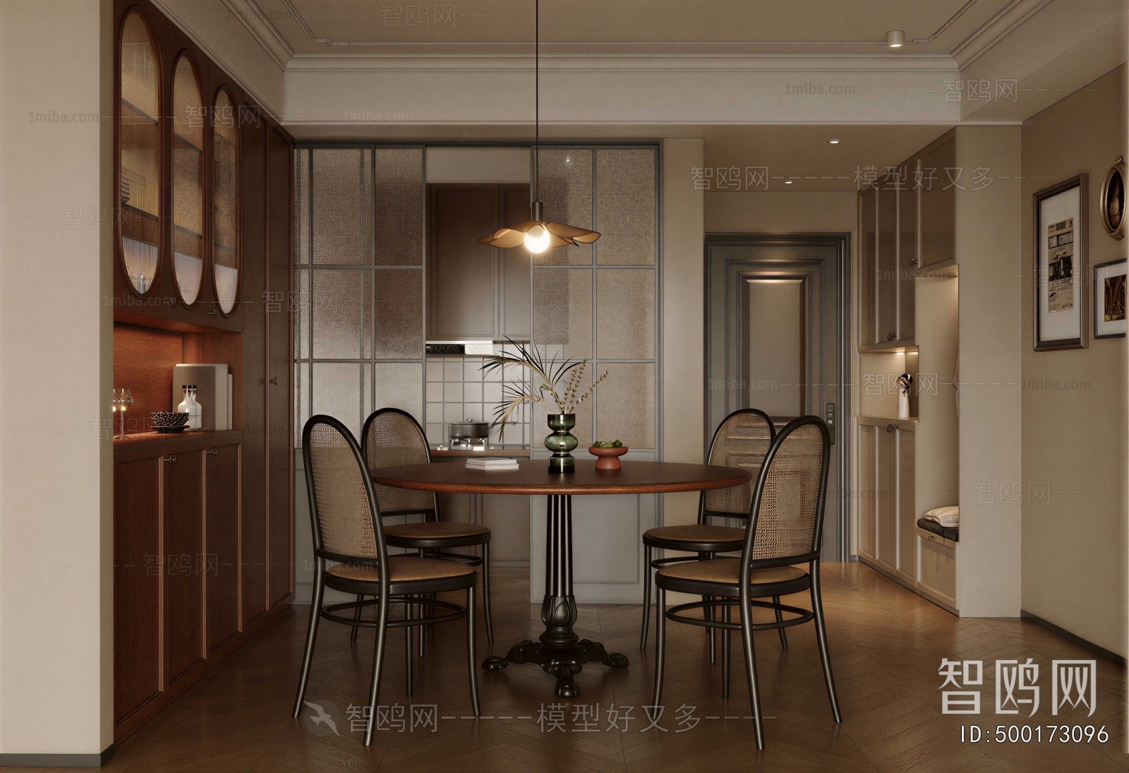 Modern Dining Room