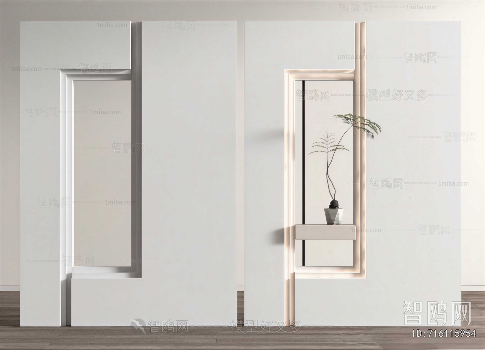 Modern Partition