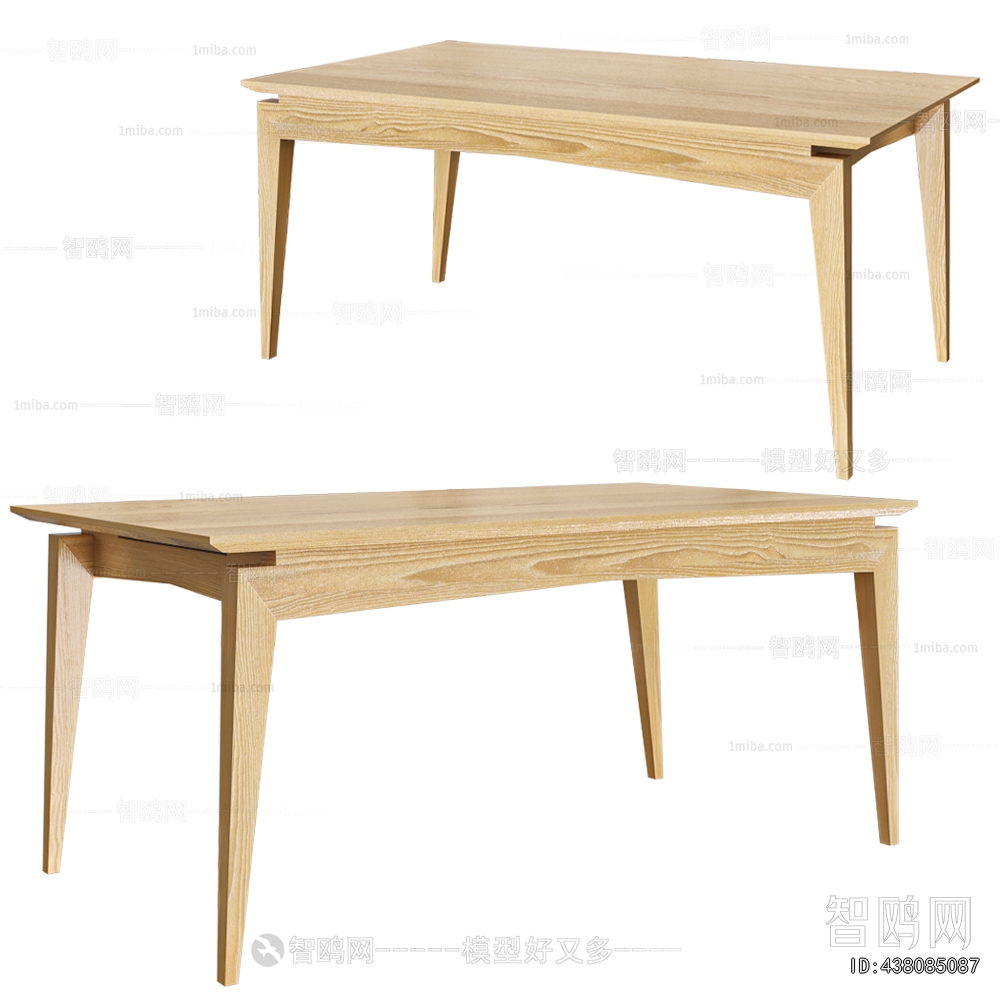 Modern Dining Table