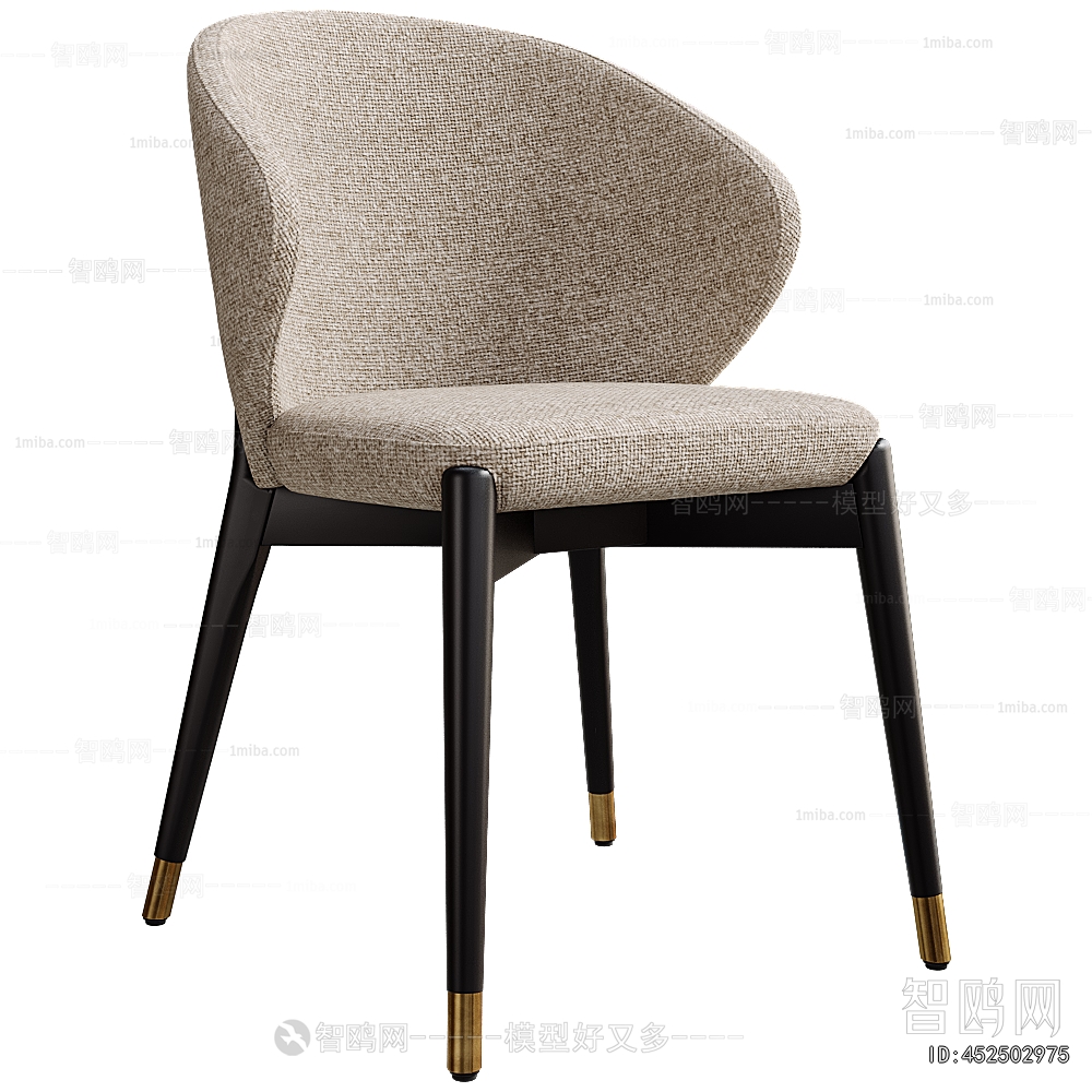 Modern Dining Chair