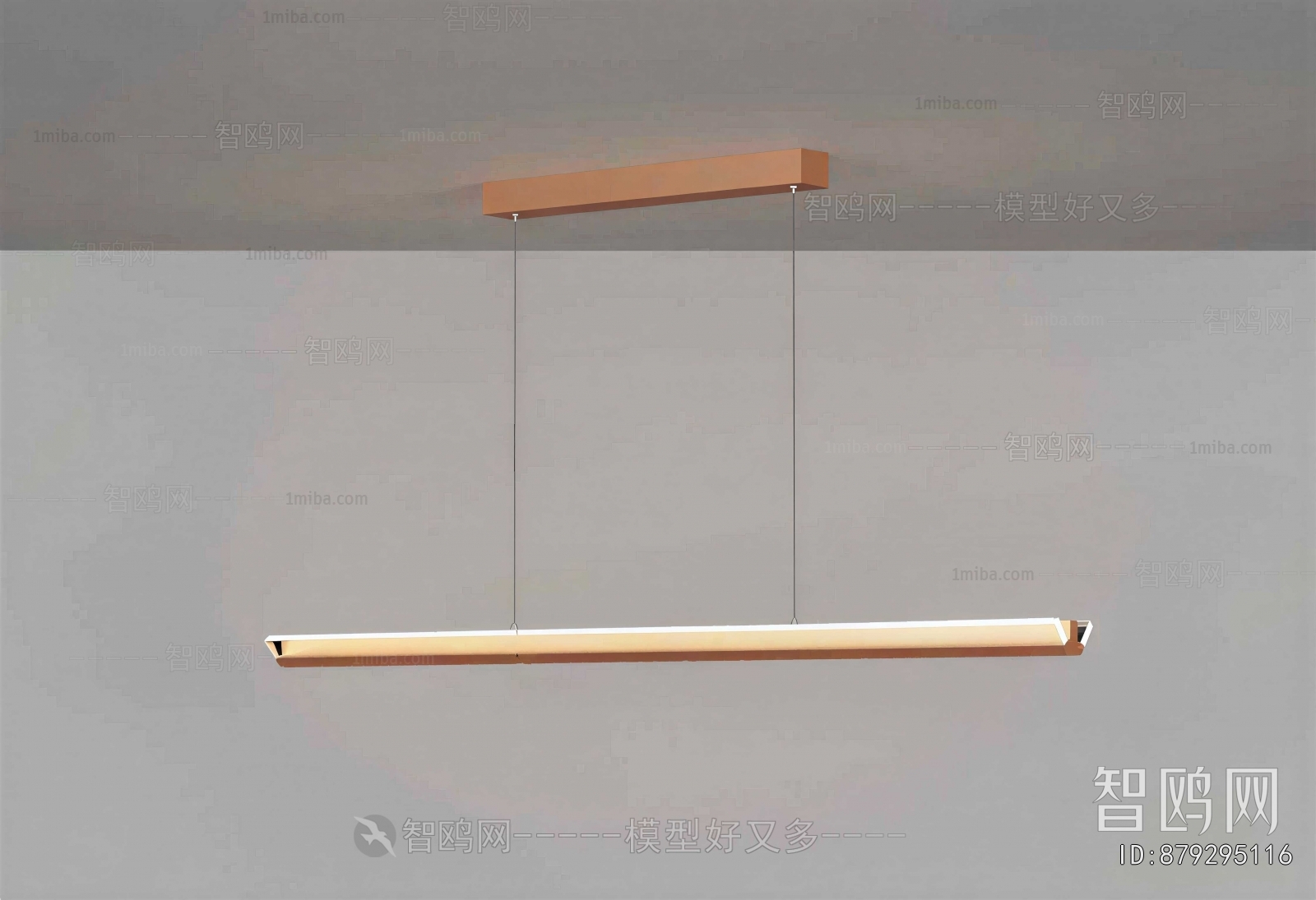 Modern Long Chandelier
