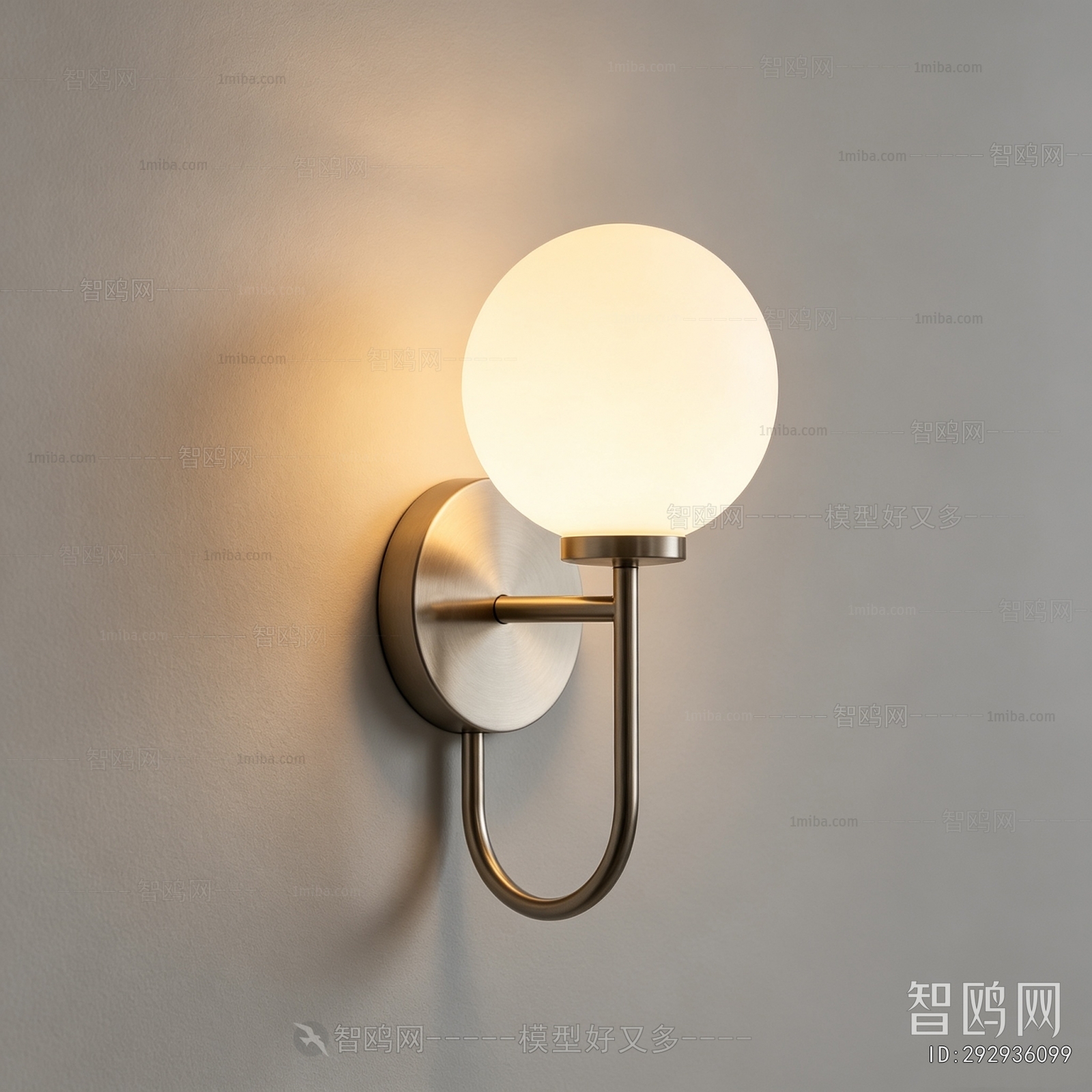 Modern Wall Lamp